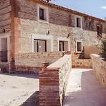 別荘 Au Domaine Du Mas Conte